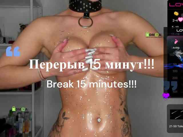 -Darinka-Mandarinka- webcam