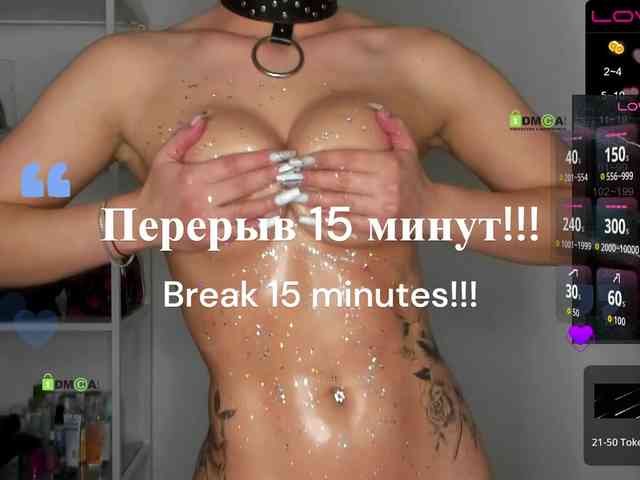 -Darinka-Mandarinka- webcam