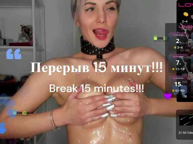 -Darinka-Mandarinka- webcam