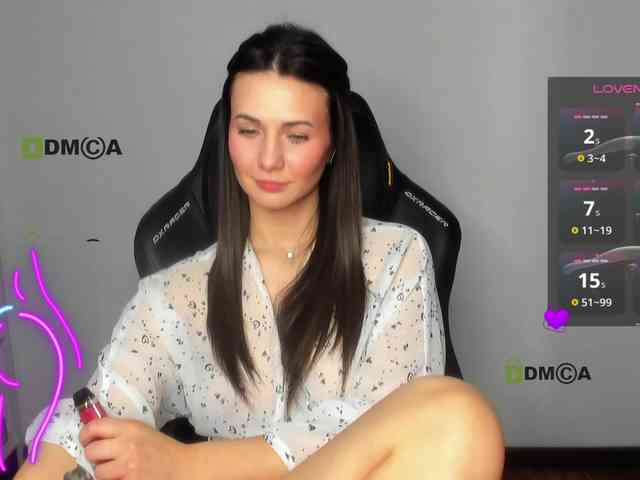 -Darinka-Mandarinka- webcam