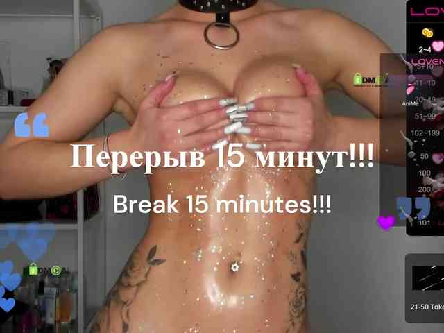 -Darinka-Mandarinka- webcam