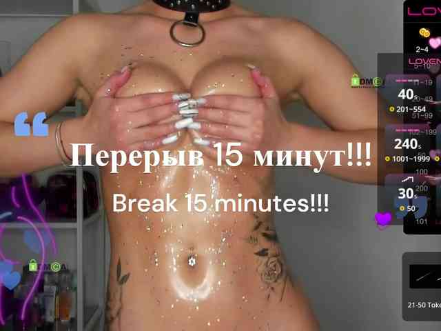 -Darinka-Mandarinka- webcam