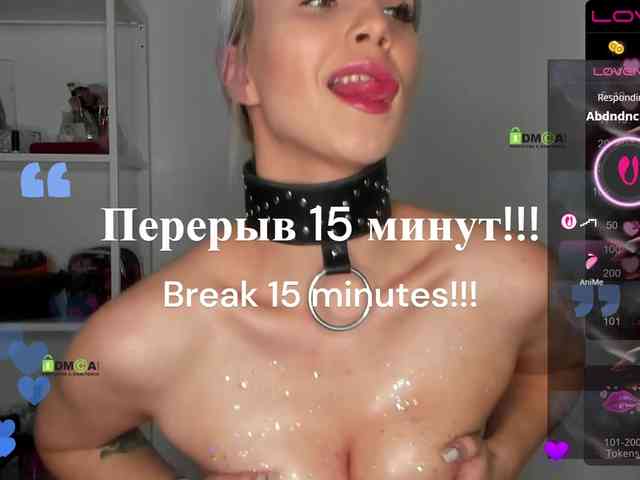 -Darinka-Mandarinka- webcam