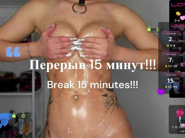 -Darinka-Mandarinka- webcam