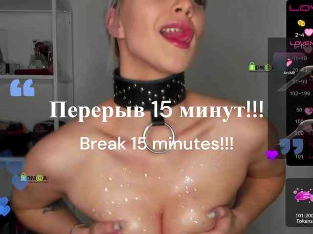 -Darinka-Mandarinka- webcam