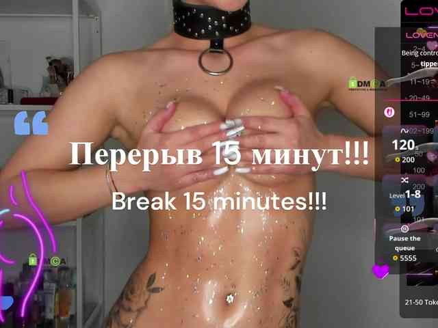 -Darinka-Mandarinka- webcam