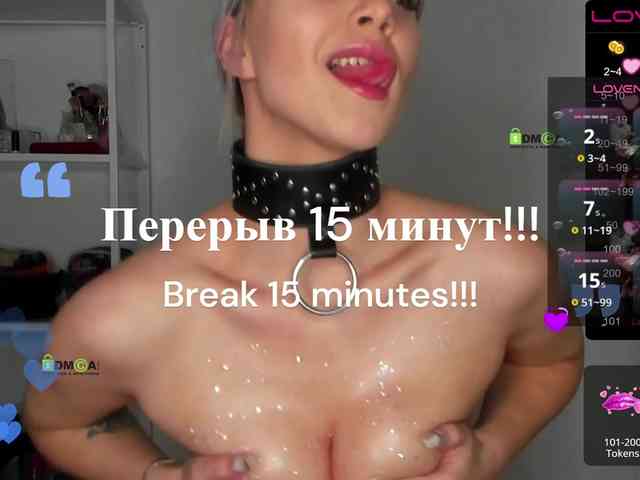 -Darinka-Mandarinka- webcam