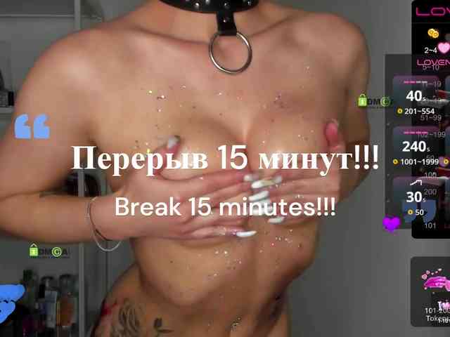 -Darinka-Mandarinka- webcam