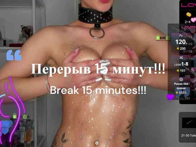 -Darinka-Mandarinka- webcam