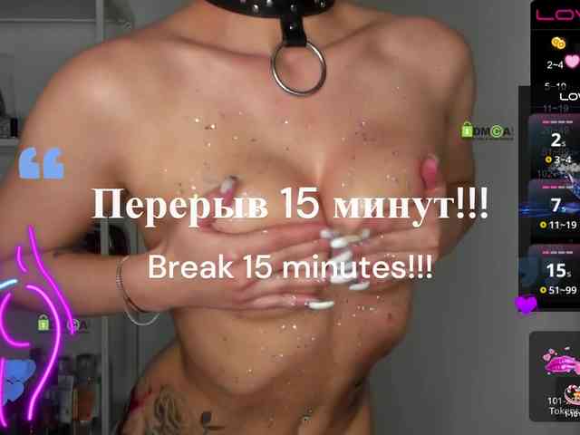 -Darinka-Mandarinka- webcam