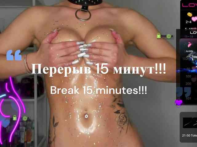 -Darinka-Mandarinka- webcam