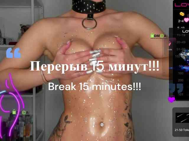 -Darinka-Mandarinka- webcam