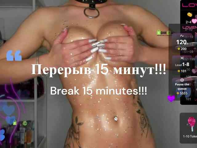 -Darinka-Mandarinka- webcam