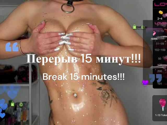 -Darinka-Mandarinka- webcam