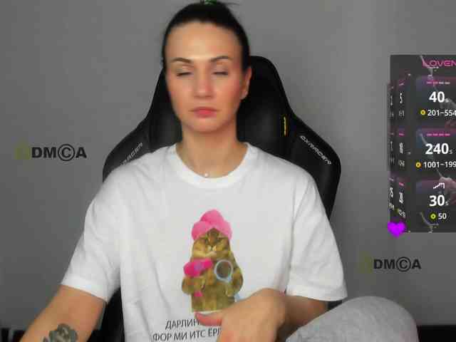 -Darinka-Mandarinka- webcam