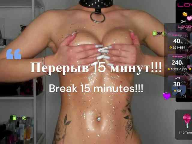 -Darinka-Mandarinka- webcam