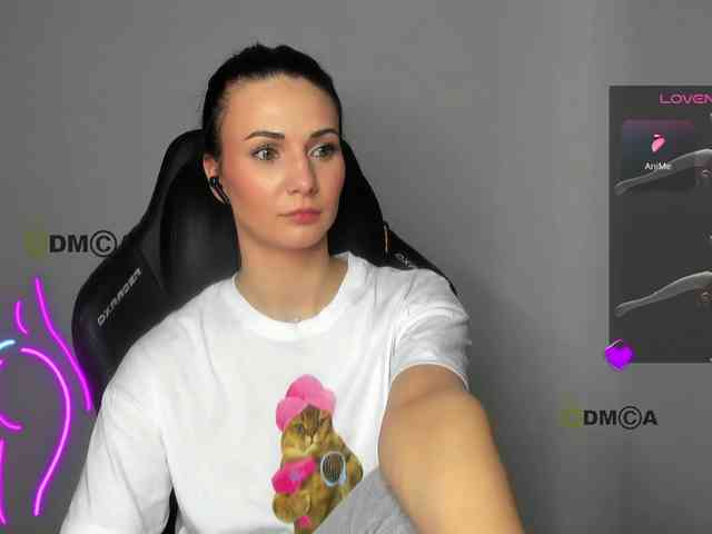 -Darinka-Mandarinka- webcam