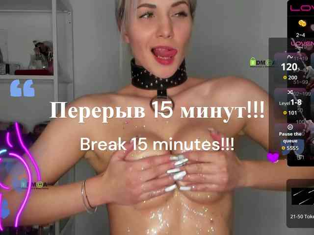 -Darinka-Mandarinka- webcam