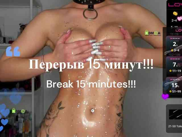 -Darinka-Mandarinka- webcam