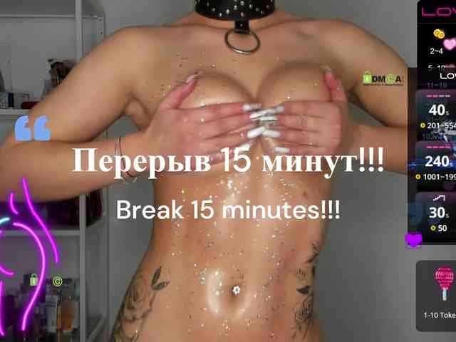 -Darinka-Mandarinka- webcam