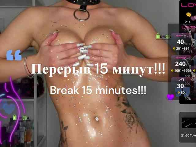 -Darinka-Mandarinka- webcam