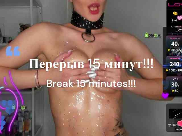 -Darinka-Mandarinka- webcam