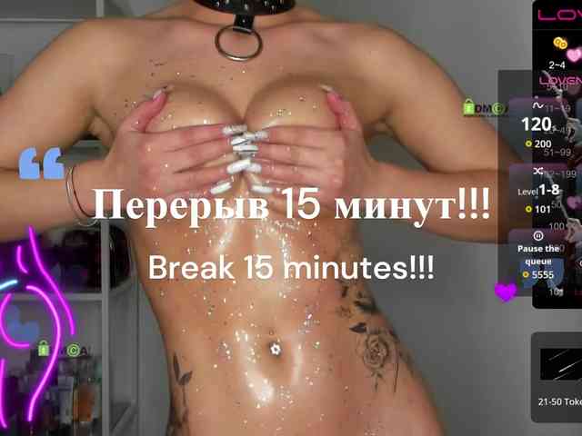 -Darinka-Mandarinka- webcam