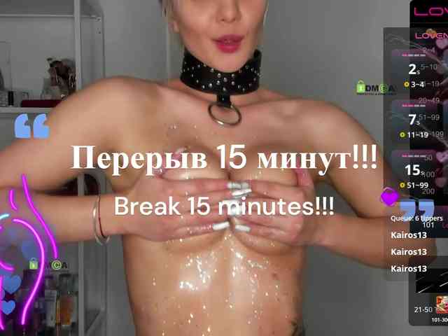 -Darinka-Mandarinka- webcam