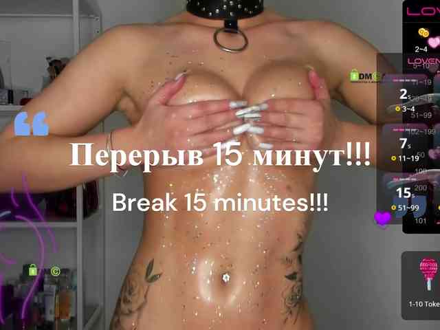 -Darinka-Mandarinka- webcam