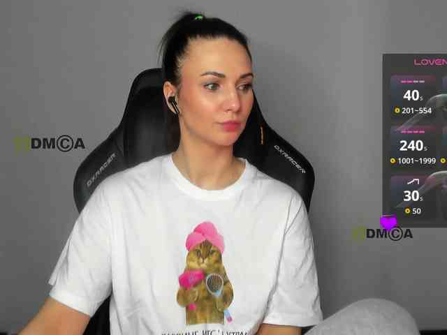 -Darinka-Mandarinka- webcam