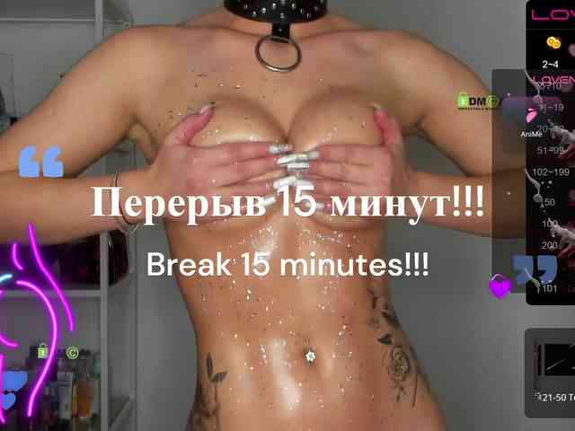 -Darinka-Mandarinka- webcam