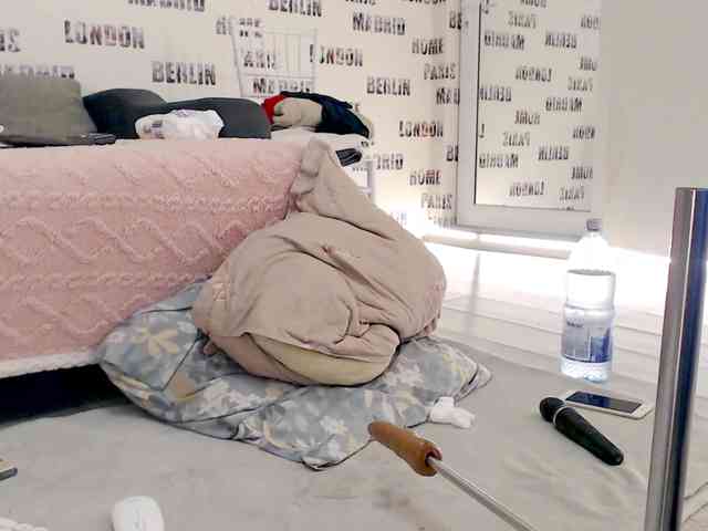 sweetdaiana23 webcam
