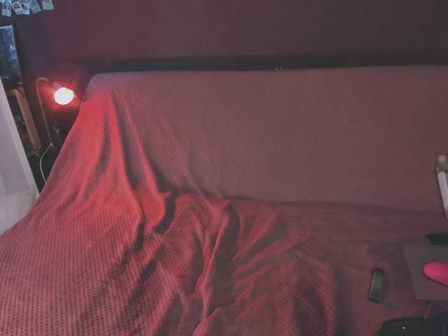 juby-yubi's BongaCams show and profile