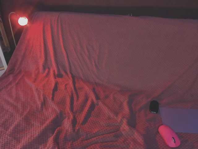 juby-yubi's BongaCams show and profile