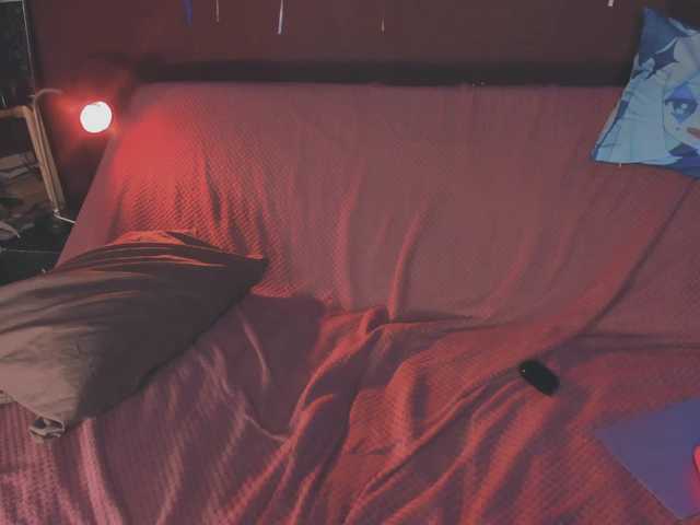 juby-yubi's BongaCams show and profile