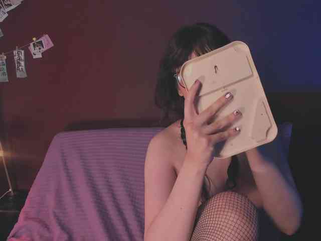 juby-yubi webcam