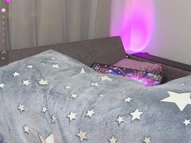 stardusya's BongaCams show and profile