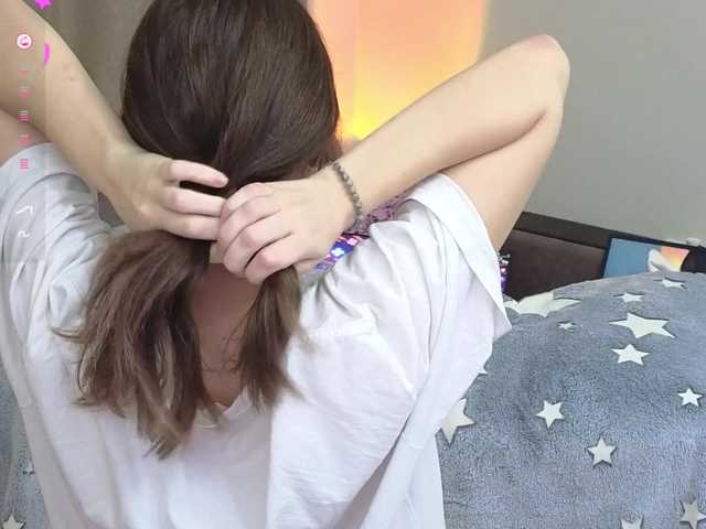 stardusya's BongaCams show and profile