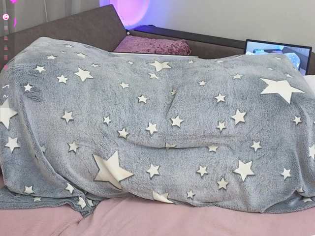 stardusya's BongaCams show and profile