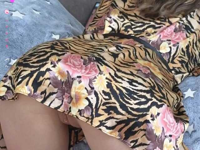 stardusya's BongaCams show and profile