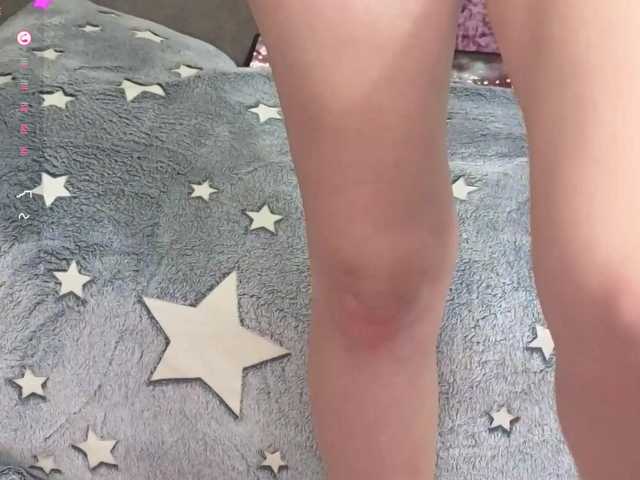 stardusya's BongaCams show and profile