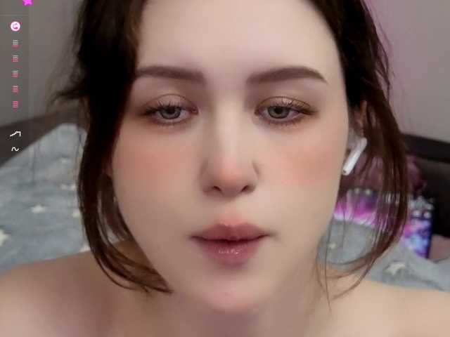 stardusya's BongaCams show and profile