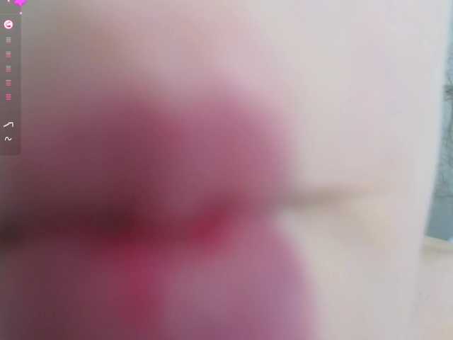 stardusya's BongaCams show and profile