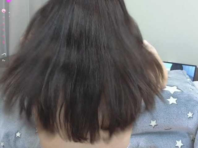 stardusya's BongaCams show and profile