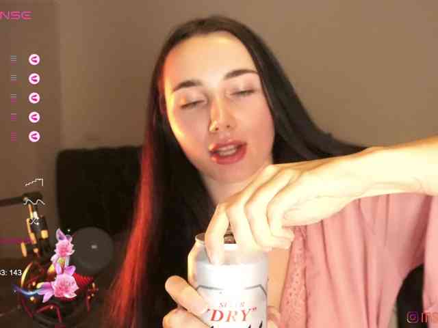 EliDeVil webcam