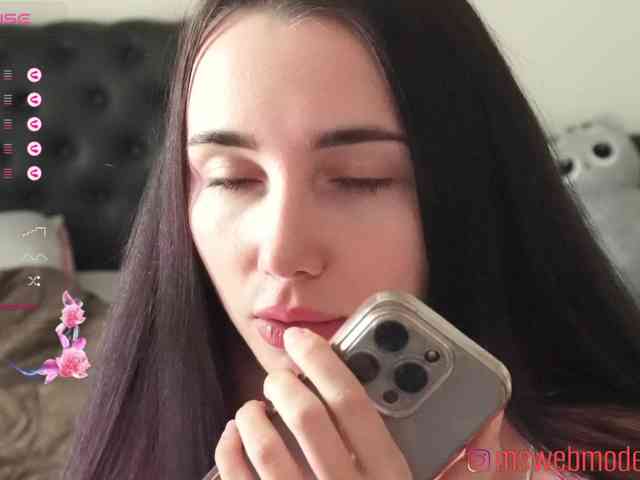 EliDeVil webcam