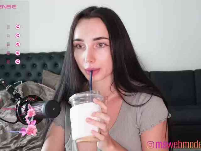 EliDeVil webcam