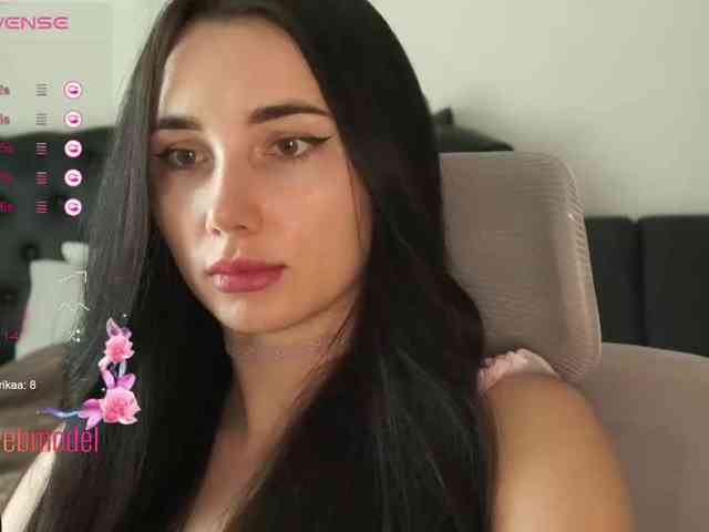 EliDeVil webcam