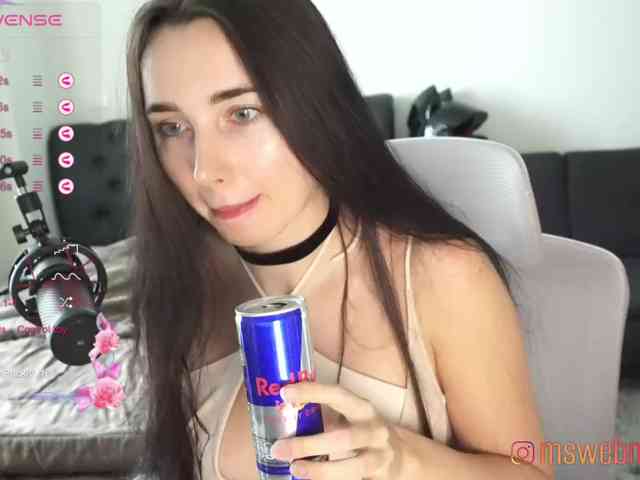 EliDeVil webcam