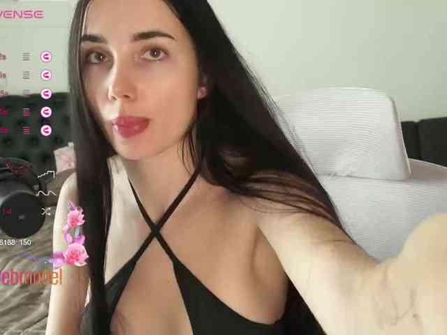 EliDeVil webcam